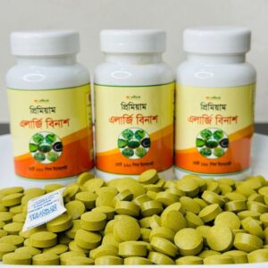 প্রিমিয়াম এলার্জি বিনাশ + 2 মাসের কোর্স + ১২০ ট্যাবলেট × 2