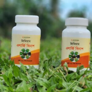 এলার্জি বিনাস