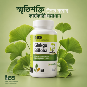 Ginko biloba